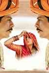 ۲8 فیلم هندی زیبا